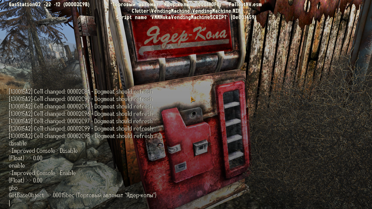 ScreenShot27
