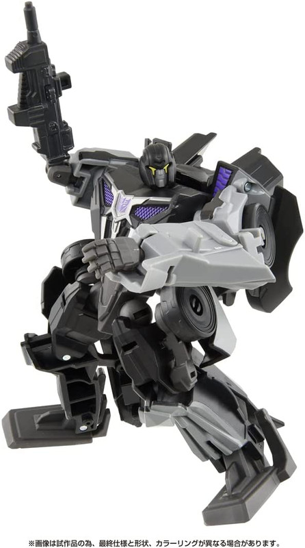 Takara-May-Items-2023-037