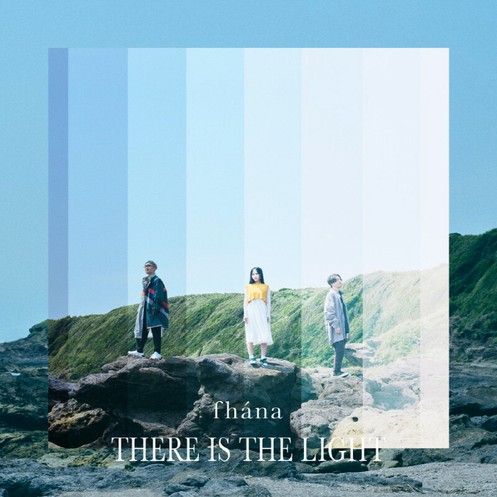 [2023.08.23] fhána 10th Anniversary BEST ALBUM「There Is The Light」[FLAC 96kHz24bit+MP3 320K]