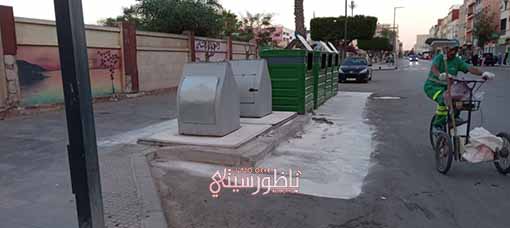 IMG-20240617-WA0176