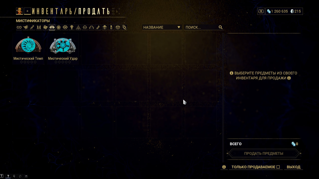 photo 36 2025 12 19 15 30 42