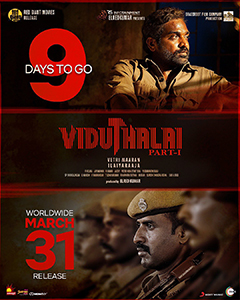 Download Viduthalai Part 1 (2023) WEB-DL Hindi ORG Full Movie 1080p | 720p | 480p [500MB] download