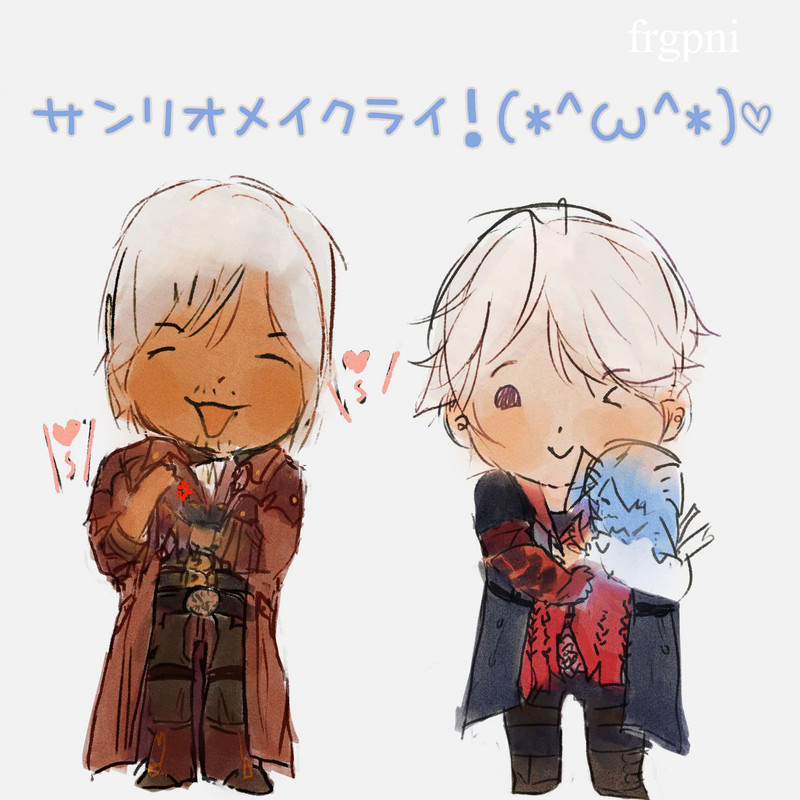 Den et ned avec leurs créatures magiques.