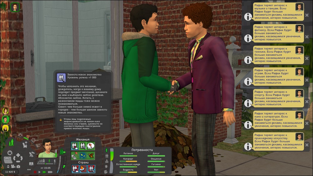 Sims2-EP9-2025-03-10-22-21-13-09.jpg