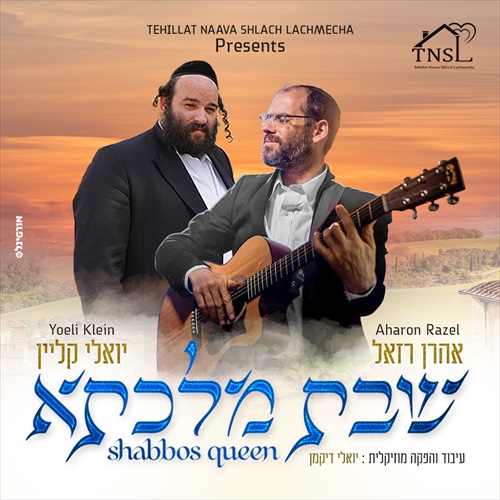 תמונה