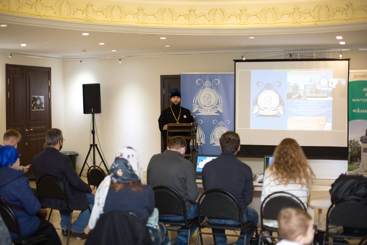 20201108-проектАлександрНевский-1