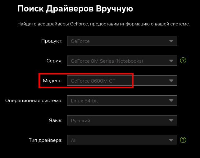 Выделение_004