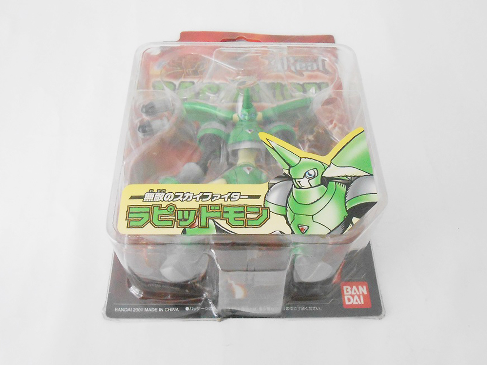 D-Real Rapidmon Action Figure | Digivicemon D-Real Rapidmon Action Figure | Digivicemon