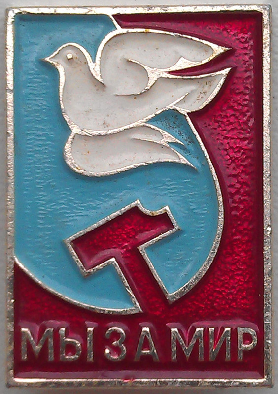 IMAG4896
