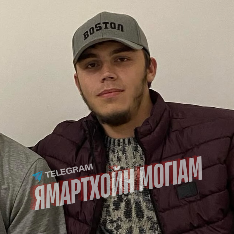 Аюб Шаипов