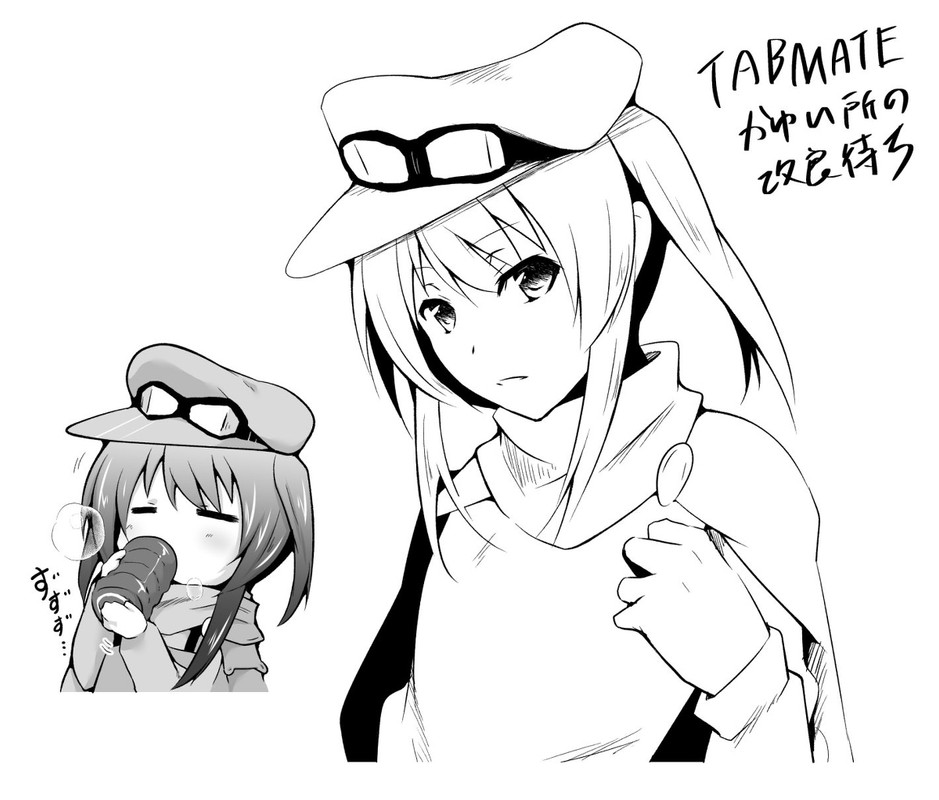 68196487_p6_master1200