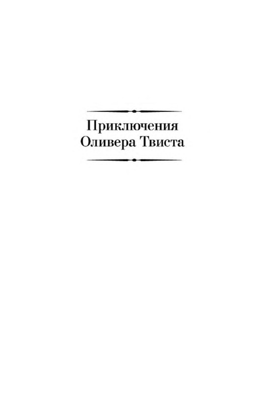 p0004