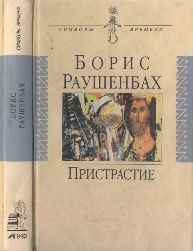1-p0001