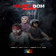 Hantu Don (2019) Hantu Don (2019)