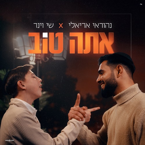 תמונה