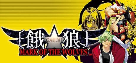 GAROU MARK Of The Wolves iNTERNAL-I KnoW