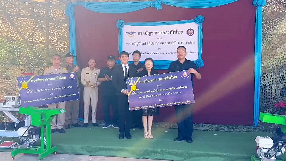 vlcsnap-2025-12-26-20h18m42s504