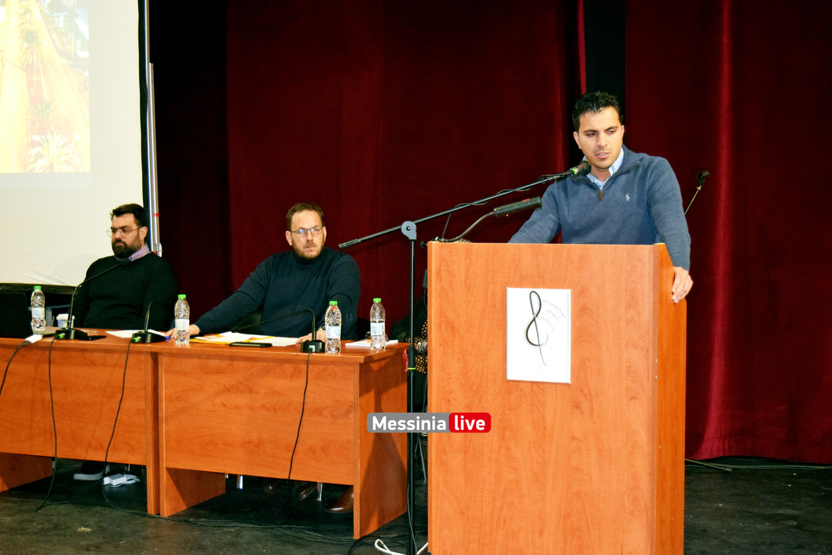 διαβουλευσηDSC_0011