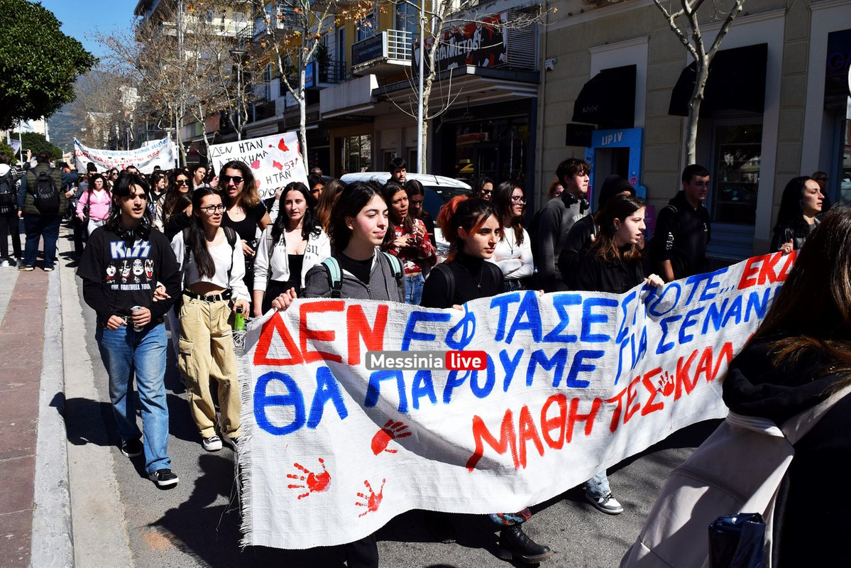 τεμπηDSC_0255
