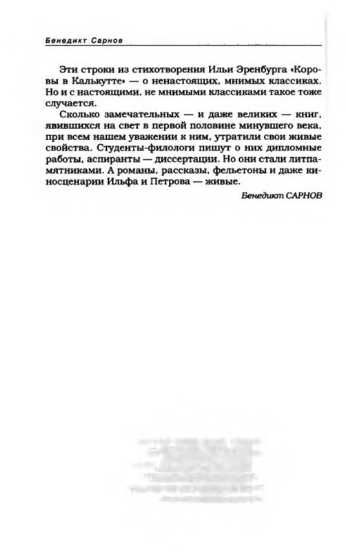 p0024