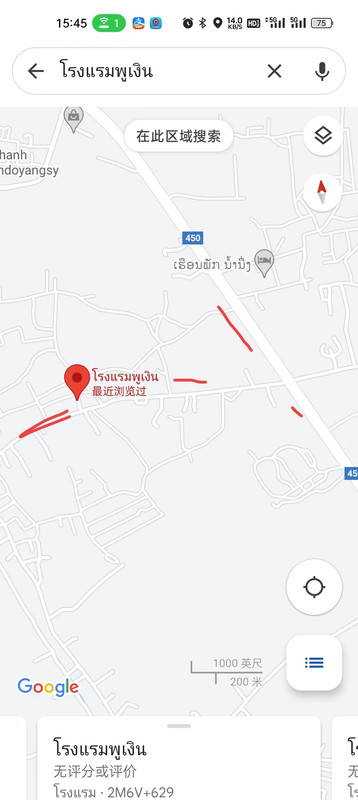 微信图片_20230925154639