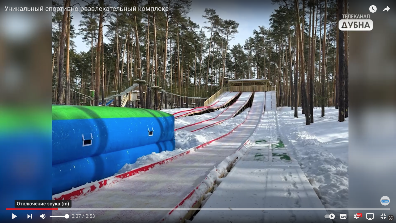 Снимок экрана 2023-02-13 в 23.57.39