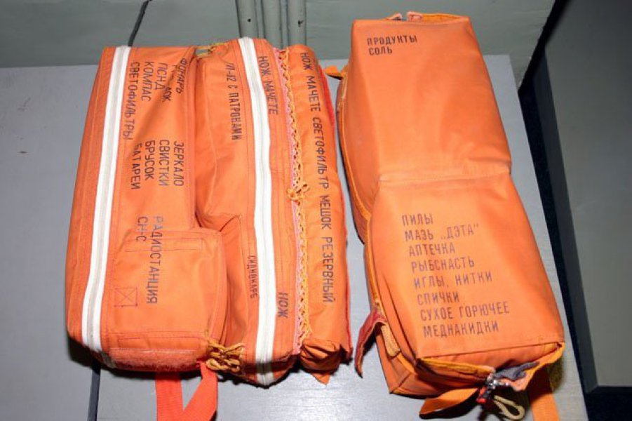 42 ТП-82 с патронами