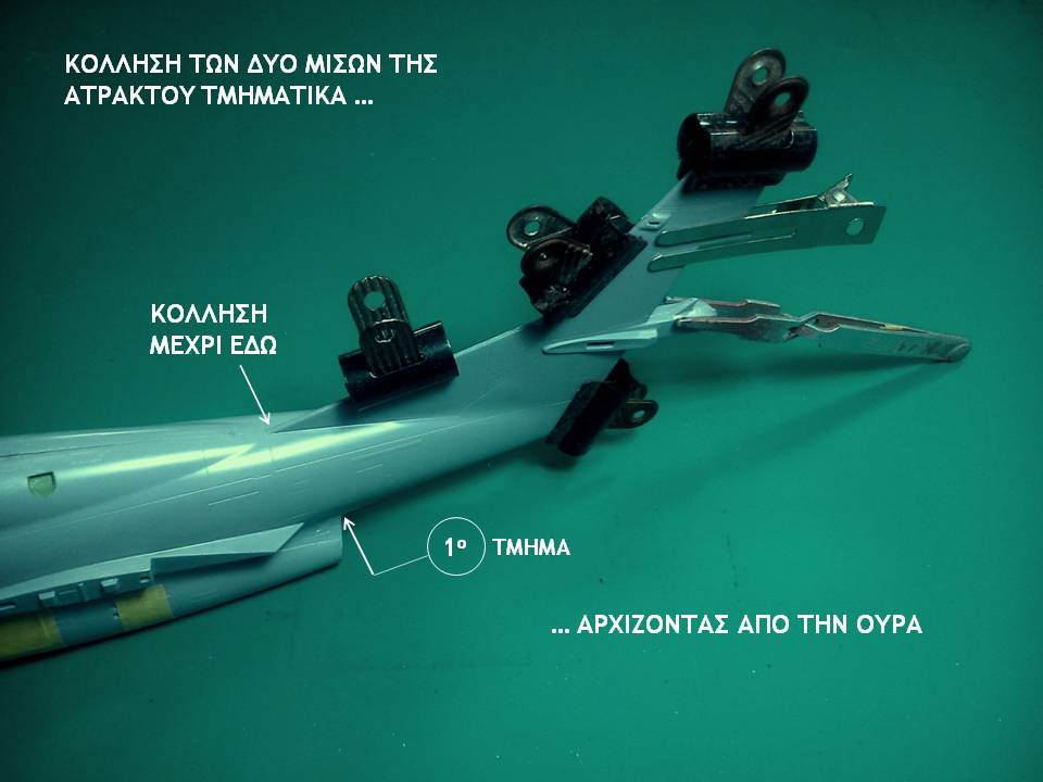 slide62