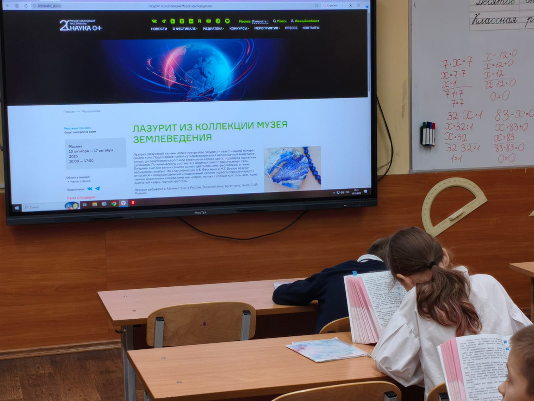 56368bc3-5b3f-49ff-9fb9-77667b7f7a84