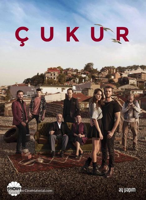 ორმო (ჩუქური) / ormo (chuquri) / Çukur