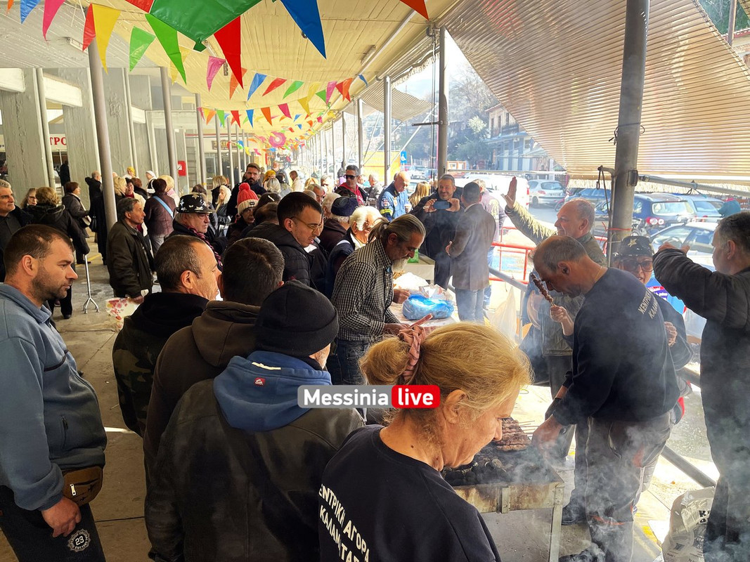 ΤΣΙΚΝΟΠΕΜΠΤΗ ΑΓΟΡΑIMG_0107