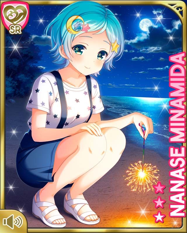 222-Nanase-1
