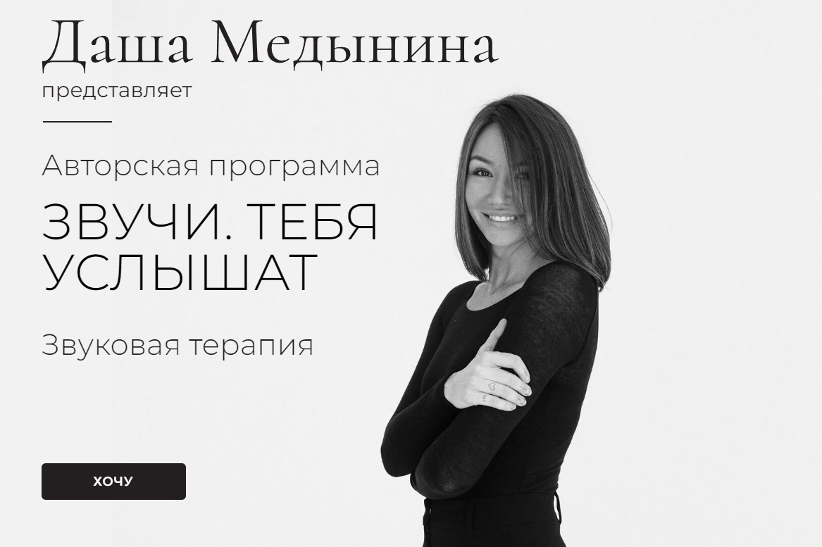 Screenshot-89.png
