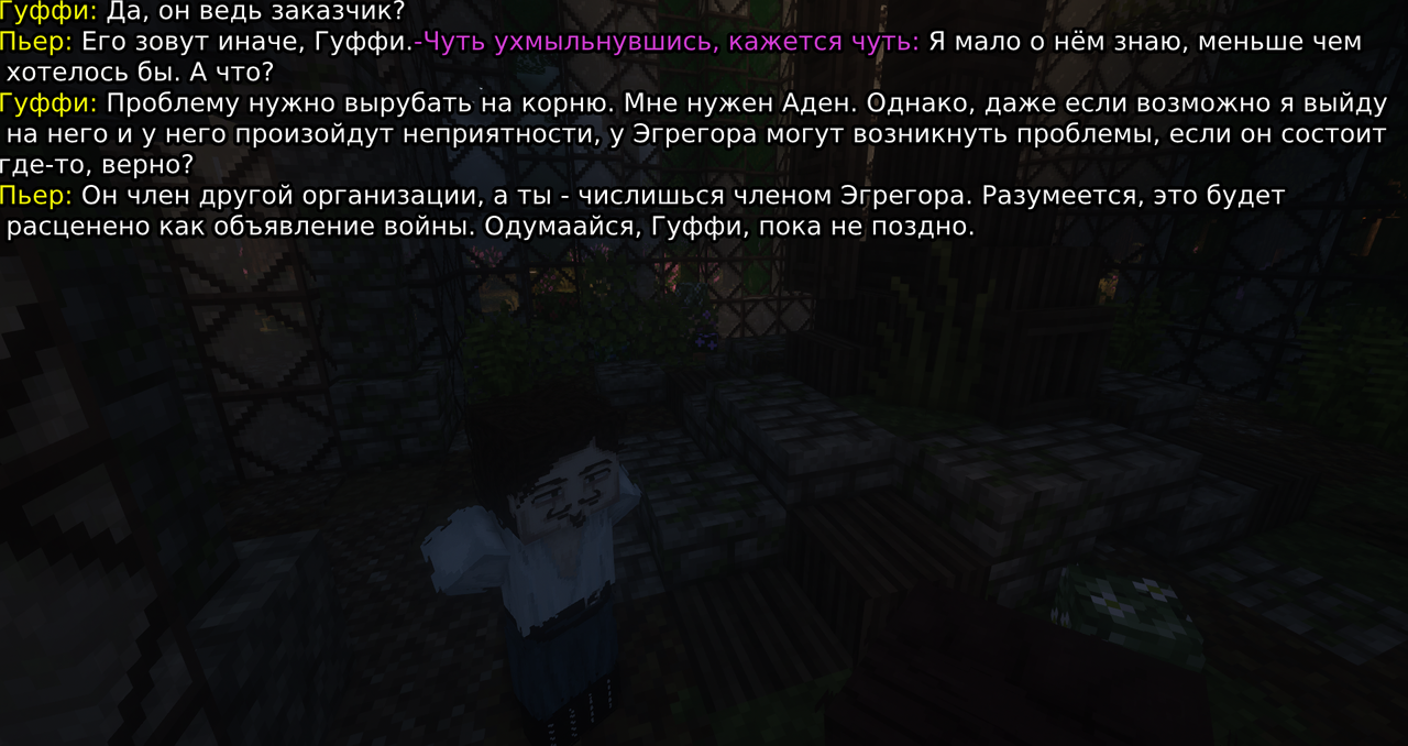SS5.png