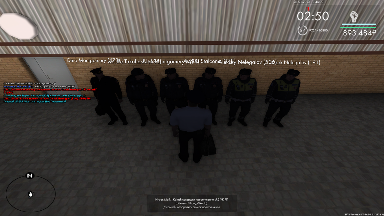 Grand Theft Auto San Andreas Screenshot 2026 01 31 14 45 00 69