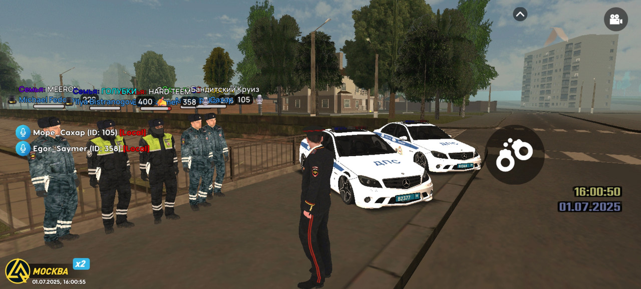 Screenshot_20250701_160056_com.liverussia.cr