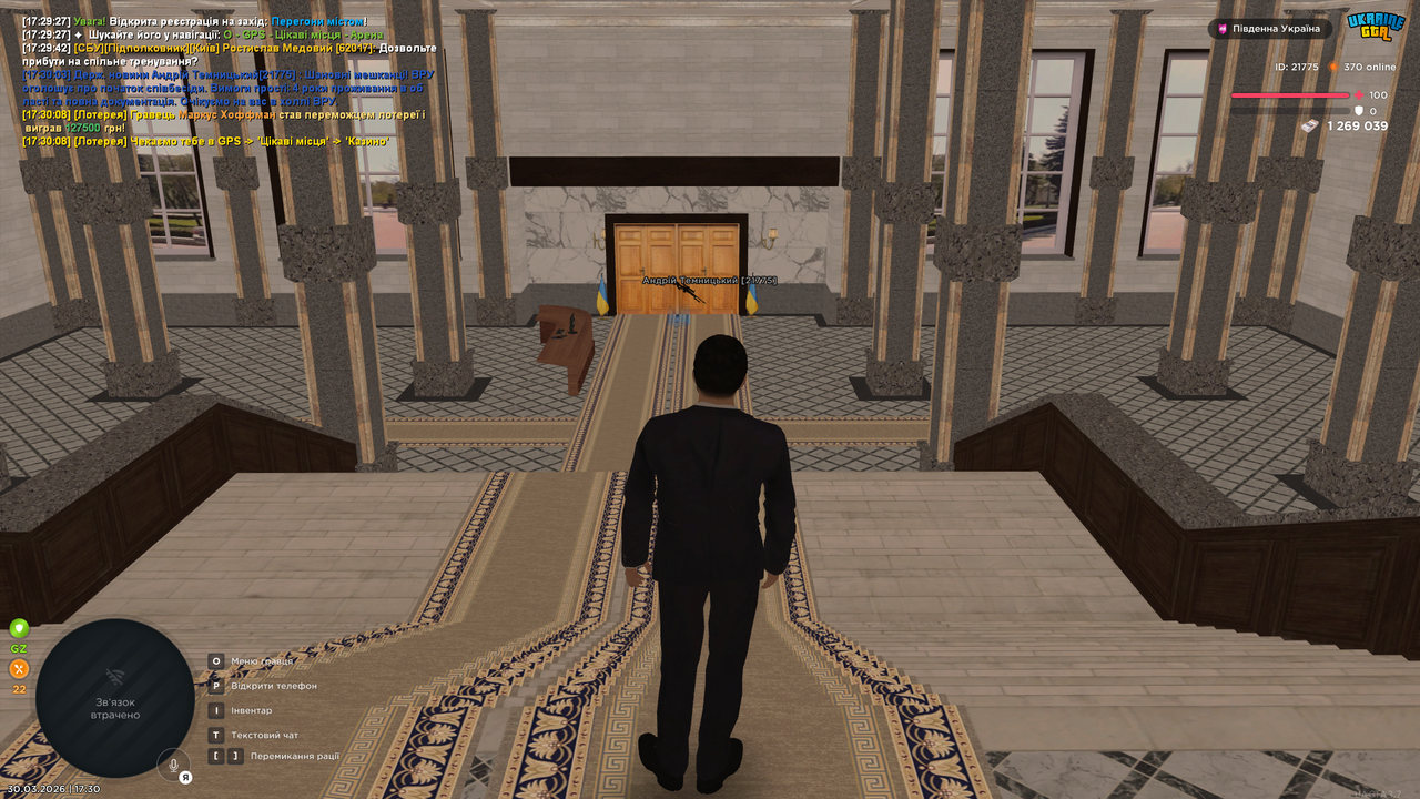 UKRAINE GTA 30 03 2026 17 30 10