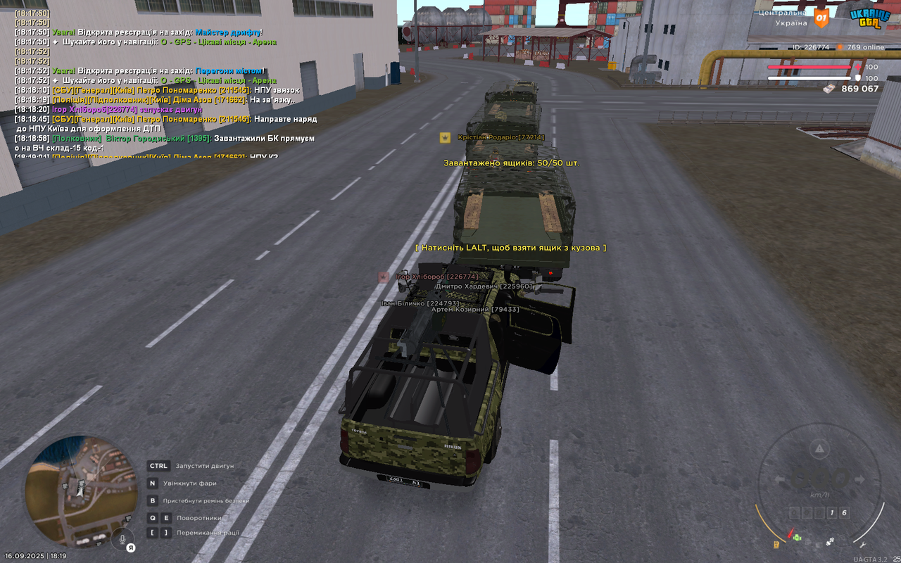 БК 4-2
