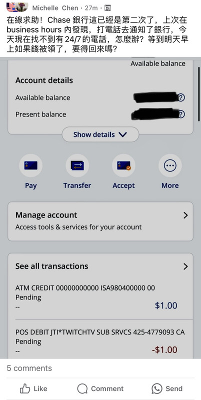 B69DF64F-54D7-4AB5-BD6F-D375F4B0DBC2