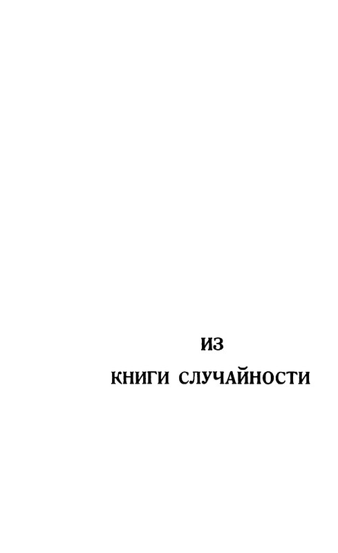 p0012