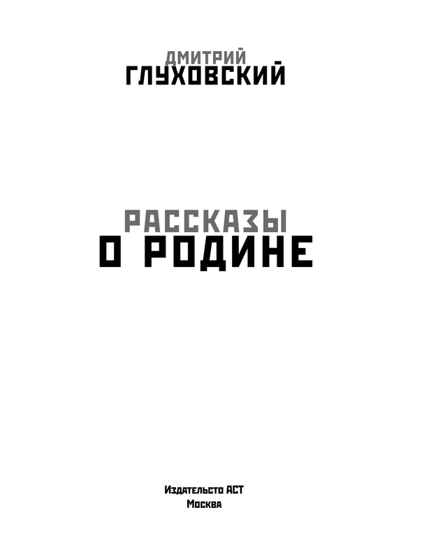 ASE000000000856777-03