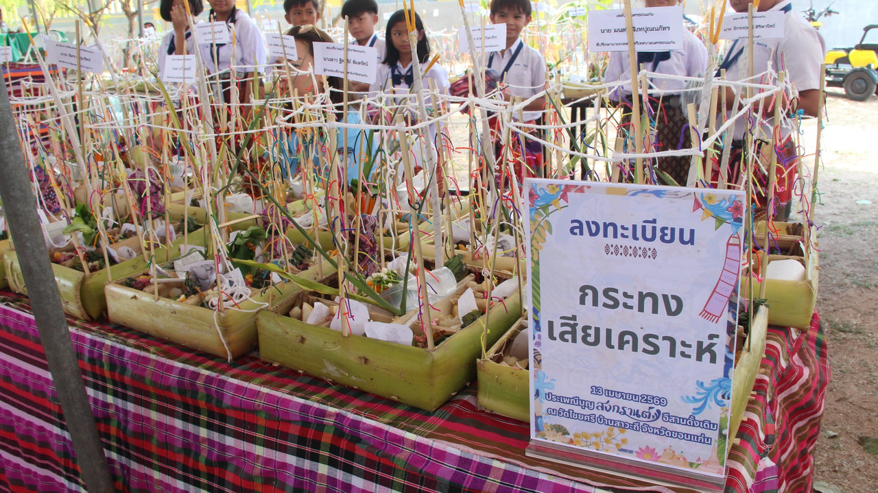 671809862-1818588456172685-6986512091448730703-n