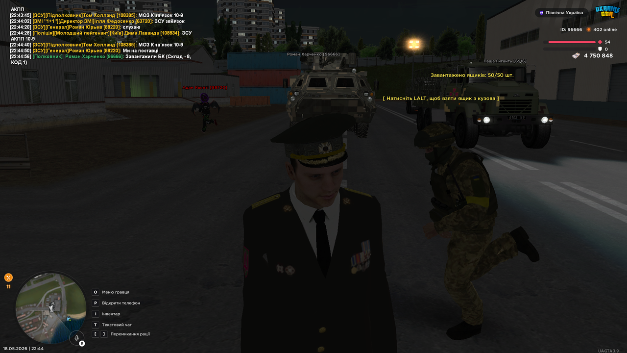 35 бк 4 кр