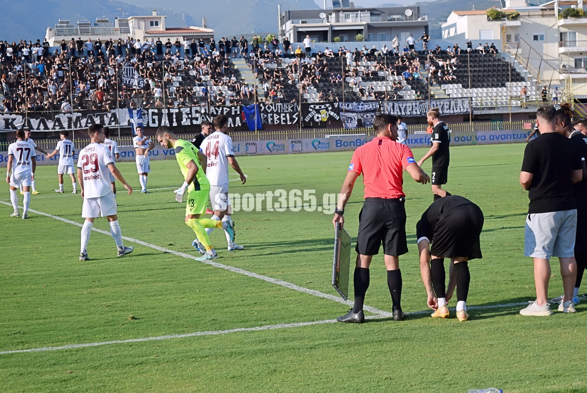 , &Tau;&omicron; &phi;&omega;&tau;&omicron;&rho;&epsilon;&pi;&omicron;&rho;&tau;ά&zeta; &Kappa;&alpha;&lambda;&alpha;&mu;ά&tau;&alpha;-&Alpha;&Epsilon;&Lambda;