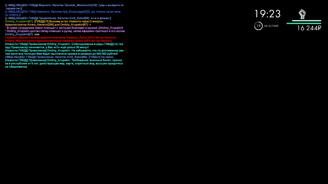 mta screen 2026 07 01 21 20 18