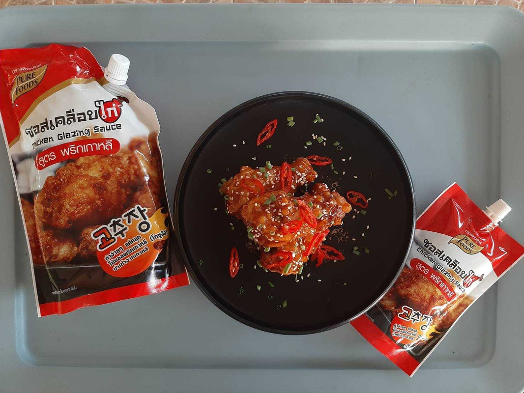 LINE_ALBUM_อาหาร set1_๒๑๑๐๒๖_13