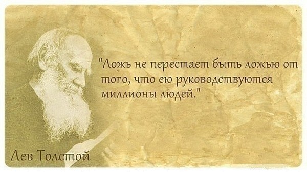 н77777777