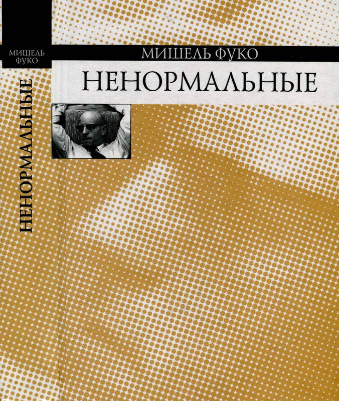 1-p0001