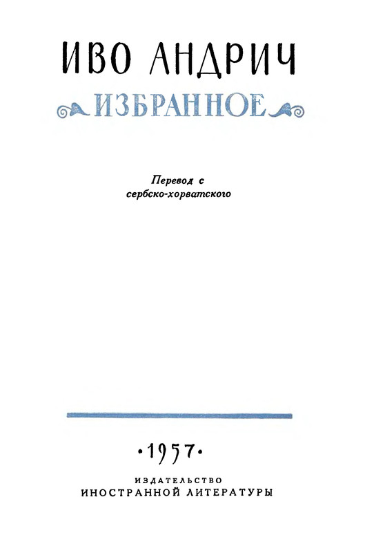 p0005