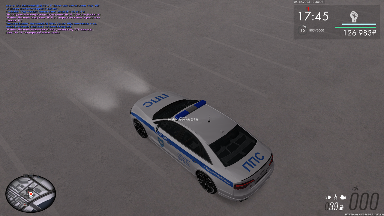 MTA San Andreas 05 12 2025 21 36 03